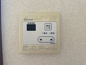 広島県広島市中区西十日市町（賃貸マンション1DK・2階・30.00㎡） その12