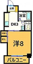 広島県広島市東区光町1丁目（賃貸マンション1K・3階・27.00㎡） その2