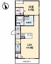 広島県広島市西区中広町2丁目（賃貸マンション1LDK・2階・52.03㎡） その2