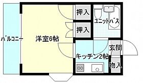 広島県広島市東区矢賀新町1丁目（賃貸マンション1K・3階・18.00㎡） その2