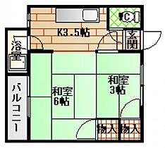 レジデンスコンフォート  ｜ 広島県広島市安佐南区長束3丁目（賃貸マンション2K・3階・25.60㎡） その2