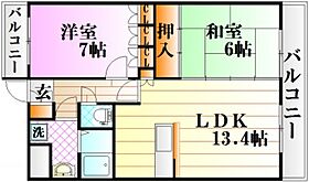 ルネス吉田  ｜ 広島県広島市安佐南区長楽寺3丁目（賃貸マンション2LDK・2階・60.00㎡） その2