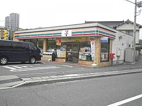 クレール　虹  ｜ 広島県広島市安佐南区大塚西1丁目（賃貸アパート2LDK・1階・59.74㎡） その3