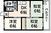 コーポ沖2階6.0万円