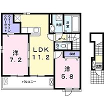 テルゾ亀山  ｜ 広島県広島市安佐北区亀山4丁目（賃貸アパート2LDK・2階・59.10㎡） その2