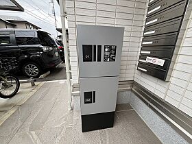 ルミナスS  ｜ 広島県広島市安佐南区中須1丁目（賃貸アパート2LDK・2階・60.10㎡） その20