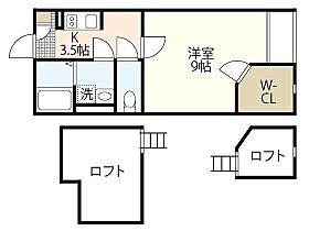 レオネクスト大町東  ｜ 広島県広島市安佐南区大町東3丁目（賃貸アパート1K・1階・31.41㎡） その2