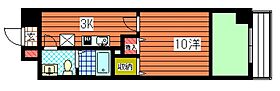 広島県広島市東区光町2丁目（賃貸マンション1K・3階・33.53㎡） その2