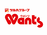 ドラックストア「ウォンツ八丁堀店まで876ｍ」