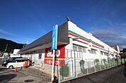 スーパー「アルゾ高陽深川店まで2917ｍ」