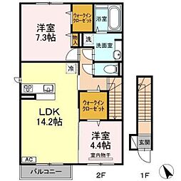 間取図画像 2LDK
