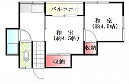 観山荘 1階2Kの間取り