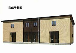 御薗宇アパート