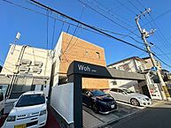広島県広島市中区吉島東1丁目：物件画像／株式会社良和ハウス　上安店