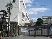 小学校「広島市立福木小学校まで538ｍ」