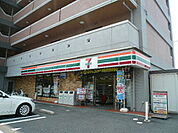 コンビニ「セブンイレブン廿日市串戸4丁目店まで370ｍ」