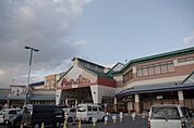 スーパー「フレスタ可部店まで640ｍ」