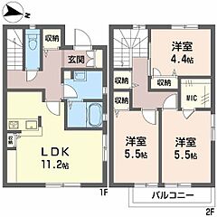 物件の間取り
