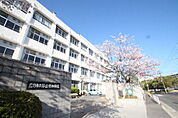 小学校「広島市立落合東小学校まで838ｍ」