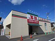 スーパー「万惣海田店まで400ｍ」