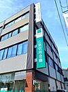 銀行「広島信用金庫江波支店まで601ｍ」