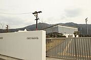 高校・高専「広島県立可部高校まで5064ｍ」