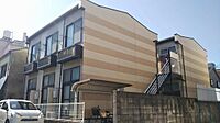 広島県広島市南区皆実町5丁目：物件画像／株式会社良和ハウス　上安店
