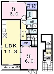 アロハステート 2LDKの間取図画像