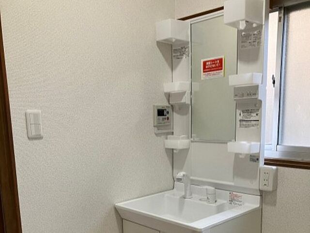 洗面