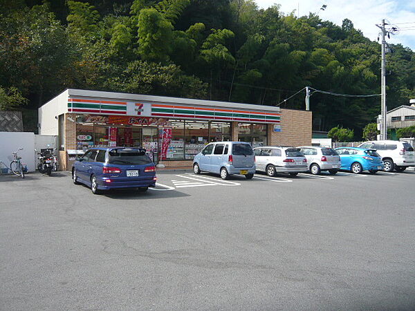 広島県広島市安佐南区高取南1丁目(賃貸マンション2K・1階・31.08㎡)の写真 その21