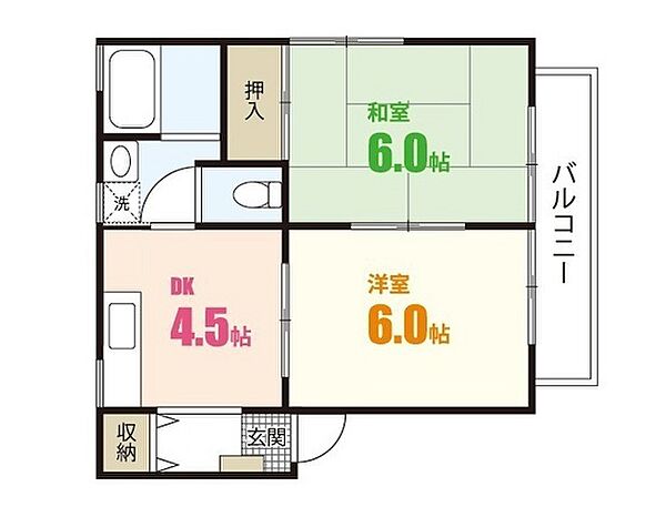 広島県広島市安佐南区緑井8丁目(賃貸アパート2DK・2階・44.70㎡)の写真 その2