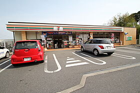 鈴が峰第5団地　5号棟  ｜ 広島県広島市西区鈴が峰町（賃貸マンション4DK・5階・68.45㎡） その17