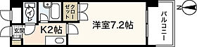 広島県広島市安佐南区伴東5丁目（賃貸マンション1K・4階・20.89㎡） その2