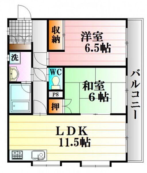 ベネッセヤマモト ｜広島県広島市東区戸坂山崎町(賃貸マンション2LDK・3階・53.46㎡)の写真 その2