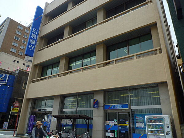 画像19:銀行「広島銀行大手町支店まで325ｍ」