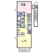 広島県広島市安佐南区八木4丁目（賃貸アパート1LDK・2階・41.98㎡） その2