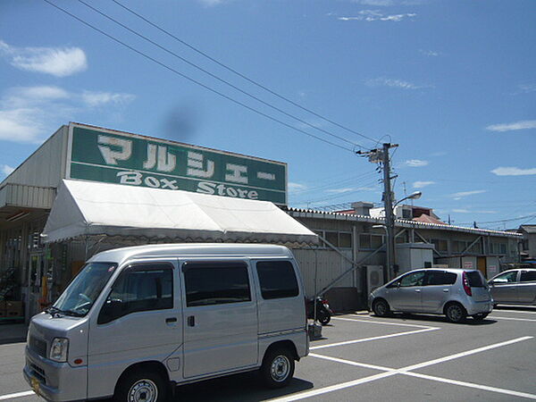 パーク・ボヌール B棟 ｜広島県広島市安佐南区長束西3丁目(賃貸アパート2LDK・1階・53.70㎡)の写真 その19