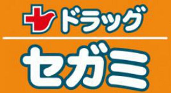 パーク・ボヌール B棟 ｜広島県広島市安佐南区長束西3丁目(賃貸アパート2LDK・1階・53.70㎡)の写真 その21