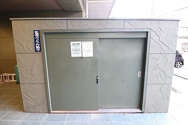 広島県広島市中区鶴見町(賃貸マンション3LDK・12階・61.92㎡)の写真 その19