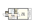 アクシス翠町4階3.5万円