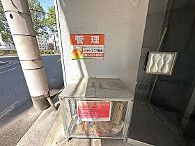 広島県広島市中区榎町（賃貸マンション1DK・3階・20.00㎡） その17