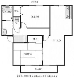 ウィンディア古林 2LDKの間取図画像