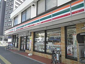 広島県広島市西区中広町3丁目（賃貸マンション1K・4階・20.00㎡） その15