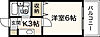 グリーンハイツ観音4階2.8万円