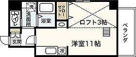 広島県広島市中区平野町（賃貸マンション1R・7階・27.40㎡） その2