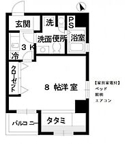 広島県広島市中区上幟町（賃貸マンション1K・6階・33.20㎡） その2