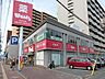 周辺：ドラックストア「ウォンツ皆実町店まで136ｍ」