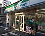 周辺：コンビニ「ファミリーマート堺町二丁目店まで168ｍ」