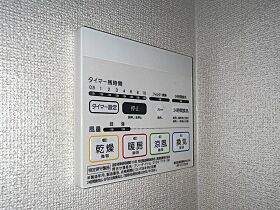 広島県広島市東区牛田早稲田2丁目（賃貸アパート1K・1階・33.52㎡） その14