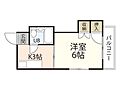 レグルス己斐本町3階3.8万円